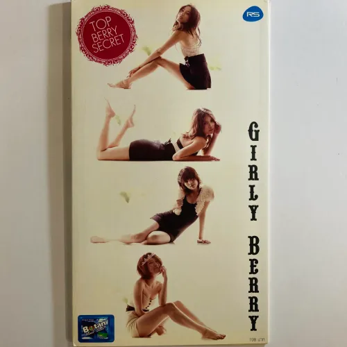 GIRLY BERRY / TOP BERRY SECRET