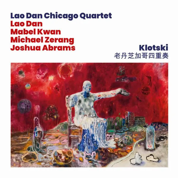 LAO DAN / KLOTSKI (LP)