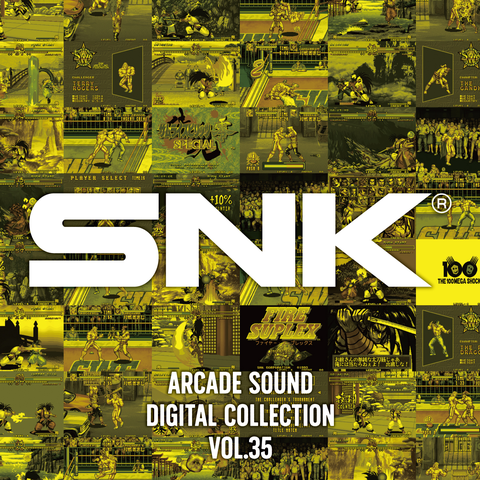 GAME MUSIC / (ゲームミュージック) / SNK ARCADE SOUND DIGITAL COLLECTION Vol.35