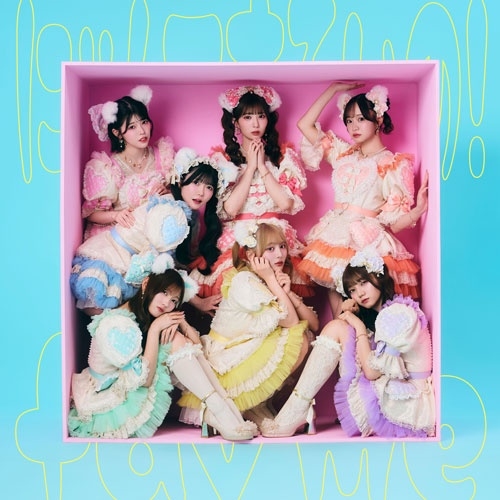 fav me / にゃんてずるいの!（通常盤）