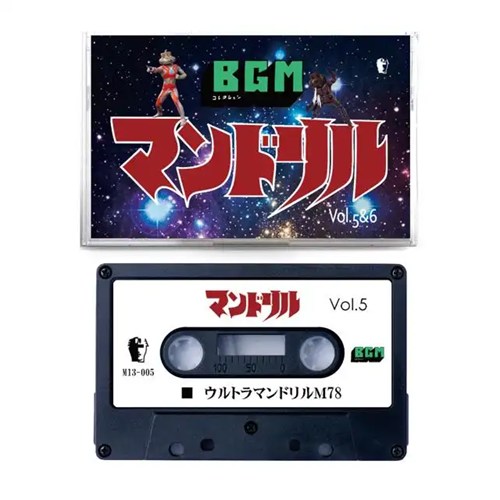 MANTLE as MANDRILL(DJMAD13 a.k.a MANTLE) / MANDRILL 5&6 (CASSETTE TAPE)
