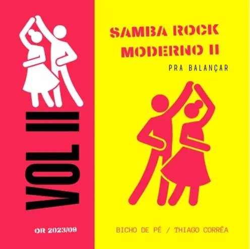 V.A. (SAMBA ROCK MODERNO) / オムニバス / SAMBA ROCK MODERNO V.2 (7")