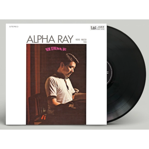 NORIO MAEDA / 前田憲男 / アルファ・レイ(LP) / ALPHA RAY