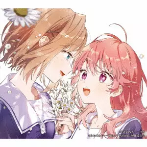 ReoNa / Amore(期間生産限定盤 CD+Blu-ray Disc)