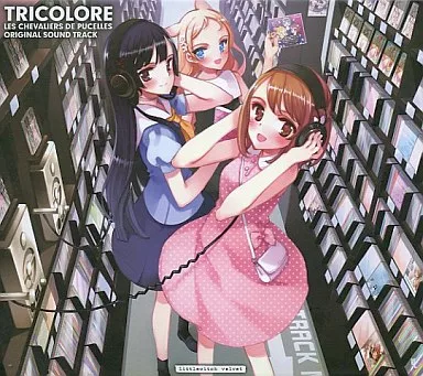 GAME MUSIC / (ゲームミュージック) / TRICOLORE 聖剣のフェアリース オリジナルサウンドトラック