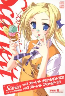 (ANIMATION MUSIC) / (アニメーション音楽) / SCARLETT スカーレット予約特典CD