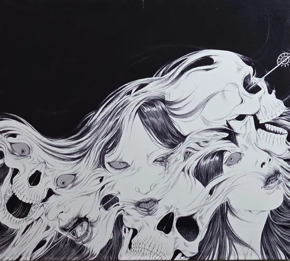 SAIDAN / JIGOKU: SPIRALING CHASMS OF THE BLACKEST HELL