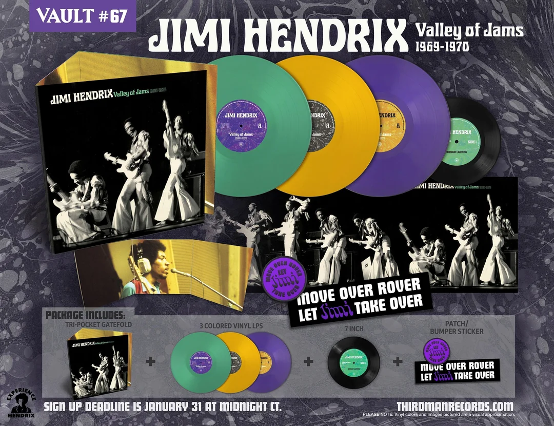 JIMI HENDRIX (JIMI HENDRIX EXPERIENCE) / ジミ・ヘンドリックス (ジミ・ヘンドリックス・エクスペリエンス) / VALLEY OF JAMS 1969-1970