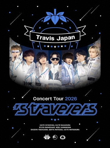 Travis Japan / Travis Japan Concert Tour 2026's travelers（初回盤）