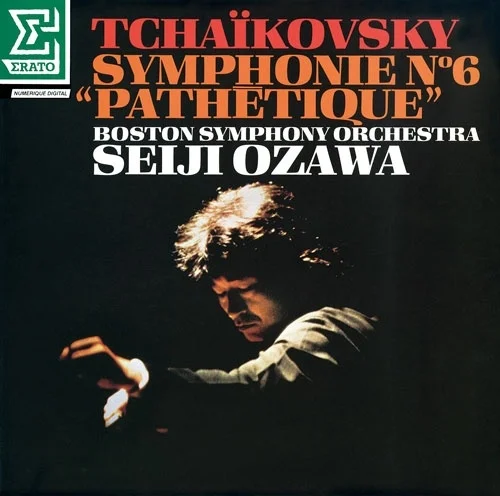 SEIJI OZAWA / 小澤征爾 / チャイコフスキー：交響曲第6番 / ロココ変奏曲