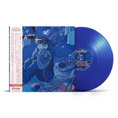 Grey October Sound / TIMELESS Lo-Fi 3（Blue Clear Vinyl）（LP）