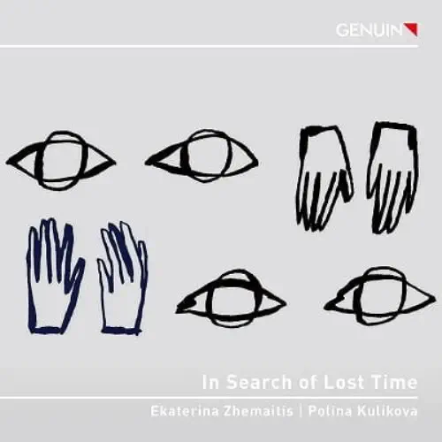 EKATERINA ZHEMAITIS / エカテリーナ・ジェマイティス / IN SEARCH OF LOST TIME