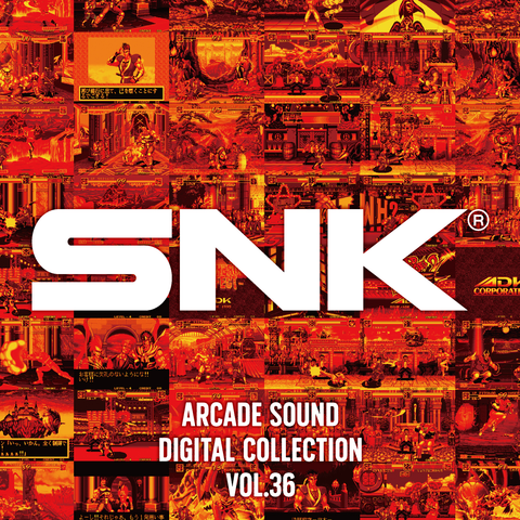 GAME MUSIC / (ゲームミュージック) / SNK ARCADE SOUND DIGITAL COLLECTION Vol.36