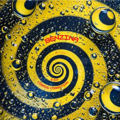 NO WAHALA SOUND ORCHESTRA / ノー・ワハラ・サウンド・オーケストラ / BENZINA & THE COSMIC COMMOTION