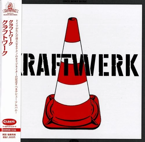 KRAFTWERK / クラフトワーク / クラフトワーク / KRAFTWERK