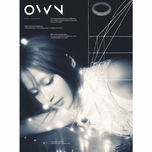RIHO SAYASHI / 鞘師里保 / OWN（初回限定盤）