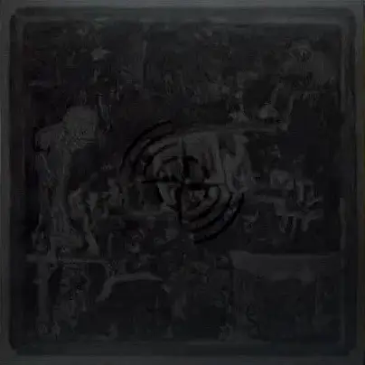 EARL SWEATSHIRT,MIKE & SURF GANG / POMPEII // UTILITY (STONE ISLAND SOUND EDITION)