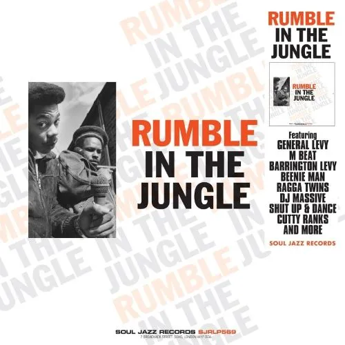 V.A. / RUMBLE IN THE JUNGLE