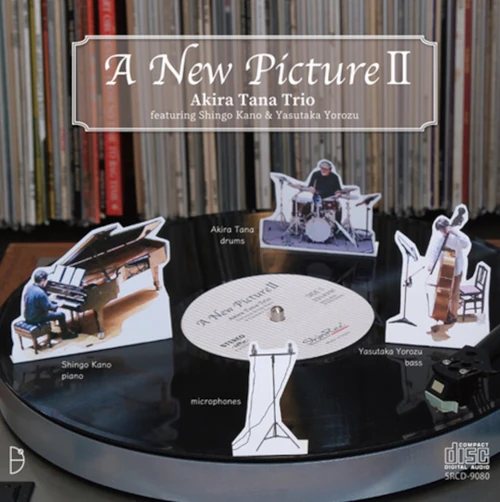 AKIRA TANA / アキラ・タナ / A New Picture Ⅱ