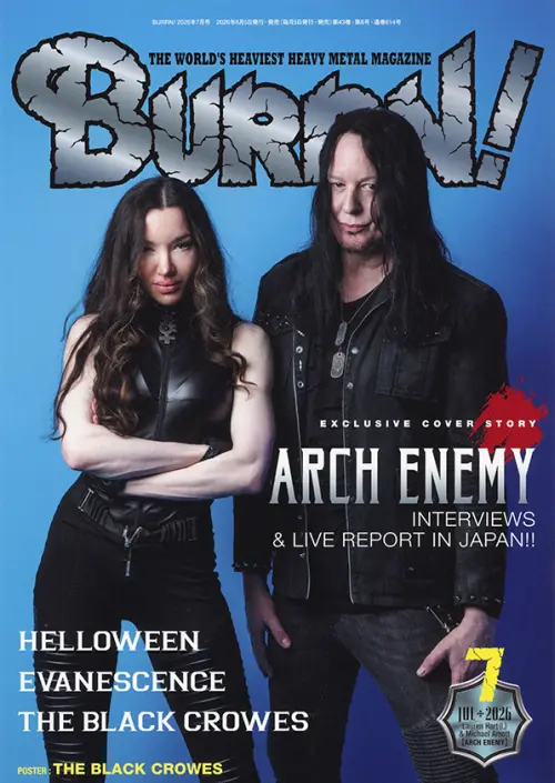 BURRN! / バーン / 2026年7月
