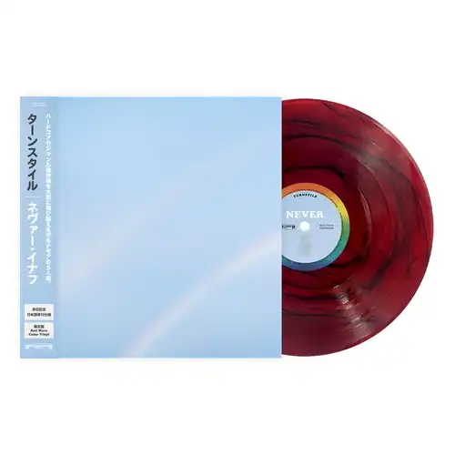 TURNSTILE / ターンスタイル / NEVER ENOUGH [LIMITED RED WAVE COLOR VINYL]