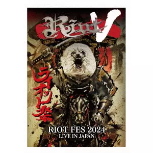 RIOT (RIOT V) / ライオット / ライオット祭2024 ライヴ・イン・ジャパン(Blu-ray+4CD)