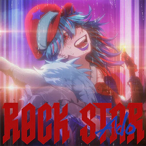 Ado / ROCKSTAR / INSTRUMENTAL