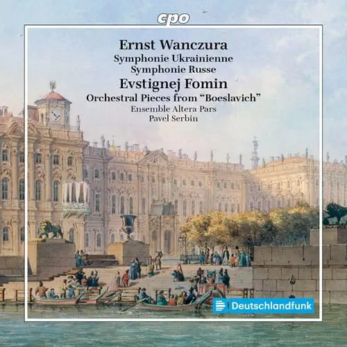 ENSEMBLE ALTERA PARS / アンサンブル・アルテラ・パルス / WANCZURA:SYMPHONIE UKRAINIENNE/FOMIN:ORCHESTRAL PIECES
