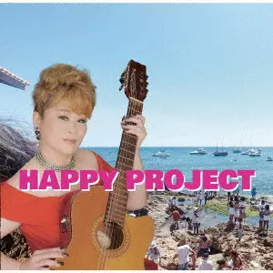 HAPPY PROJECT / ハッピィ・プロジェクト / HAPPY PROJECT