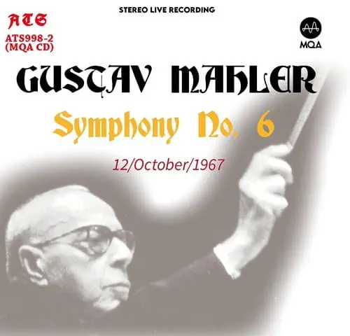 GEORGE SZELL / ジョージ・セル / MAHLER:SYMPHONY NO.6 (MQACD)