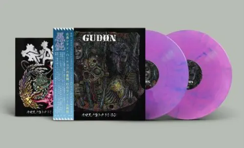 GUDON / 愚鈍 / オマエノコトナドシラン - DISCOGRAPHY 1986-1990 (2LP/2ND PRESS) / DISCOGRAPHY 1986-1990