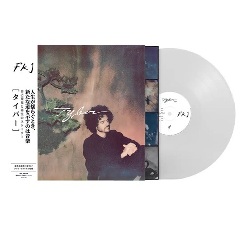 FKJ (French Kiwi Juice) / エフ・ケー・ジェー / TYBER (LP) (CLEAR VINYL) (日本語帯付き)