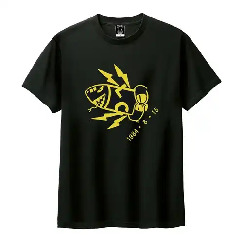 LIP CREAM / 4XL/KILL THE IBM T SHIRT BLACK / YELLOW