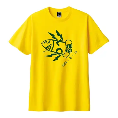 LIP CREAM / M/KILL THE IBM T SHIRT DAISY