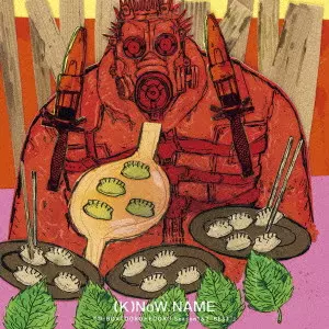 (K)NoW_NAME / アニメ｢ドロヘドロ｣CD-BOX『DOROHEDORO Season1&2 "BEST"』 / ANIME[DOROHEDORO]CD-BOX[DOROHEDORO SEASON 1&2 'BEST']