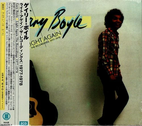 GARY BOYLE / ゲイリー・ボイル / ライト･アゲイン：ザ･レコーディングス 1977-1978 / LIGHT AGAIN THE RECORDINGS 1977-1978
