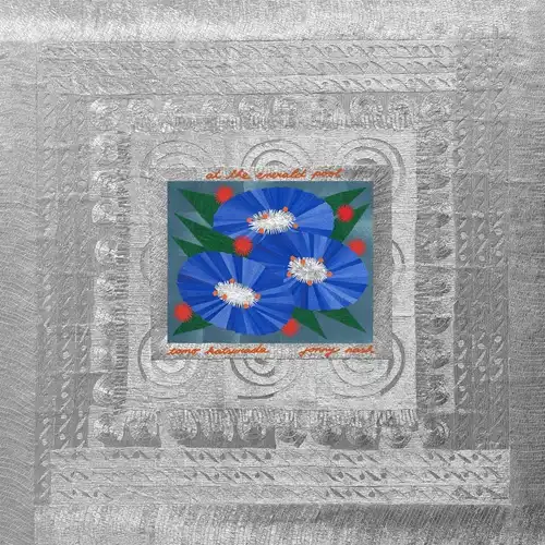 TOMO KATSURADA & JONNY NASH / AT THE EMERALD POOL (LP)