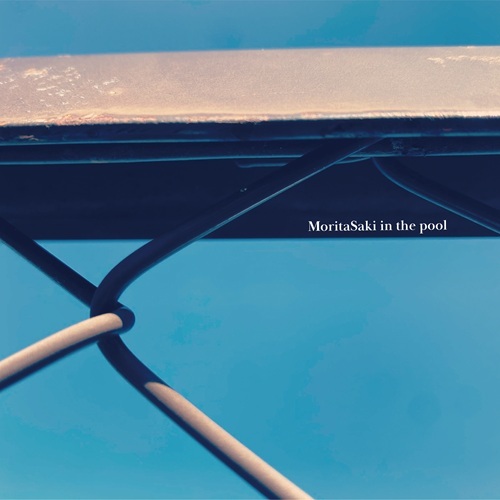 MoritaSaki in the pool / This is a Portrait of MoritaSaki / Ice box