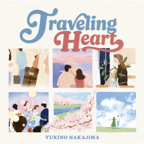 YUKINO NAKAJIMA / 中嶋ユキノ / Traveling Heart（通常盤）