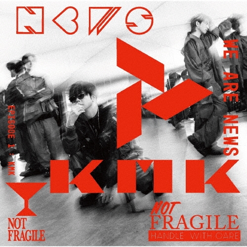 NEWS (J-POP) / KMK（通常盤）