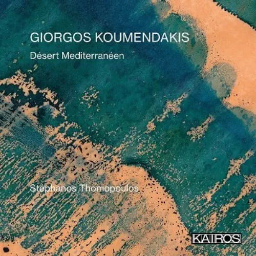 STEPHANOS THOMOPOULOS / ステファノス・トモプーロス / KOUMENDAKIS:DESERT MEDITERRANEEN