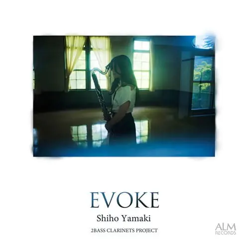 SHIHO YAMAKI / 八巻志帆 / EVOKE