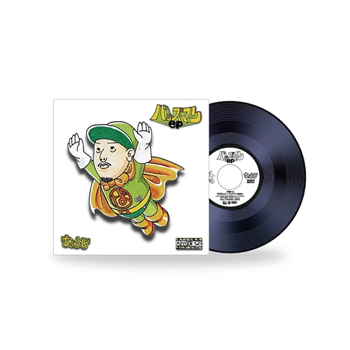 CHOUJI / バッズマン（7INCH）
