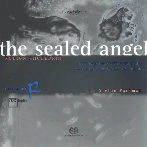 STEFAN PARKMAN / シュテファン・パルクマン / SHCHEDRIN:THE SEALED ANGEL