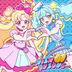 V.A. / オムニバス / TVアニメ『おねがいアイプリ』キャラクターソングミニアルバム WISH IN SONG 01