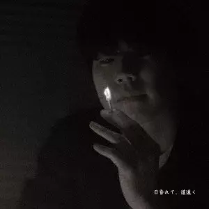 YUDAI HASEGAWA / 長谷川万大 / 日昏れて、道遠く