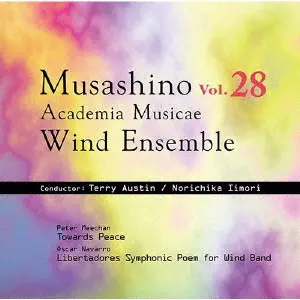 MUSASHINO ACADEMIA MUSICAE WIND ENSEMBLE / 武蔵野音楽大学ウィンドアンサンブル  / 武蔵野音楽大学ウィンドアンサンブル Vol.28