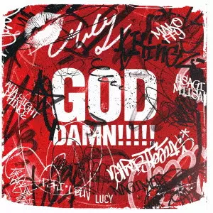 LUCY / Goddamn!!!!!