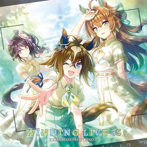 GAME MUSIC / (ゲームミュージック) / 『ウマ娘 プリティーダービー』WINNING LIVE 35
