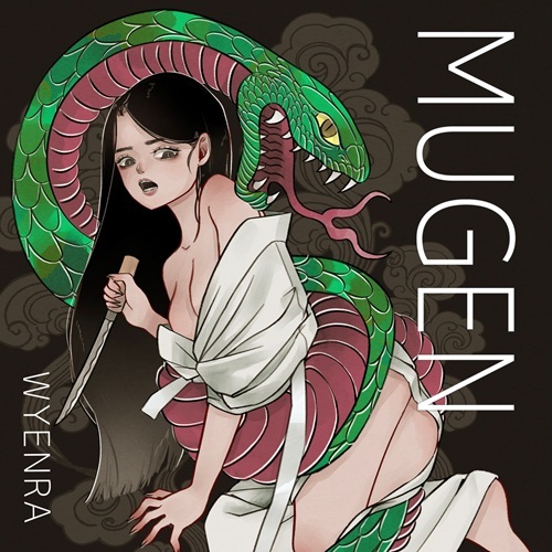 wyenra / ゑんら / MUGEN